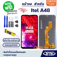 หน้าจอ Itel A48 จอ จอชุด LCD Itel A48 อะไหล่มือถือ LCD Screen Display Touch Itel A48 จอItel A48