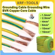 Yellow Green Grounding Cable Copper Core Wire Cable BVR Cable 1.5mm 2.5mm 4mm 6mm 10mm 16mm DIY Phot