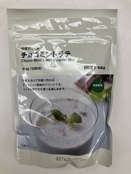 日本無印限定 Muji 薄荷朱古力粉 Choco mint latte powder mix