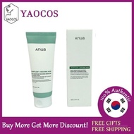 [ANUA] Heartleaf Succinic Moisture Cleansing Foam 150ml