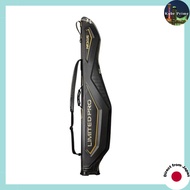 Shimano Rod Case Limited Pro BR-111S Limited Black 125