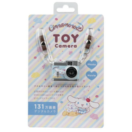 玉桂狗 - 日本 2026 新版 Kenko Pieni II 超小型玩具數位相機 - Cinnamoroll