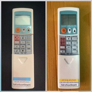 mitsubishi Air Conditioner Remote Control 11 Buttons KP3BS Or 9 AIR9SL To Choose From
