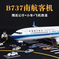 Skymold | Scale 1:200 Alloy Model Airliner Boeing 737 With Landing Gear