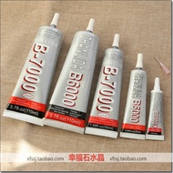 DIY Jewelry Accessories B6000 Glue B7000 Glue Comes with Needle Handmade Hairpin Metal Jewelry Trans