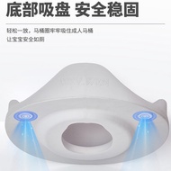 儿童马桶垫小孩幼儿童坐便器厕所便盆婴儿宝宝加大智能马桶垫圈盖