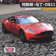 Motor1: 24 Aston Martin DB11 Sports Car Simulation Alloy Car Model Ornaments Boy Toys