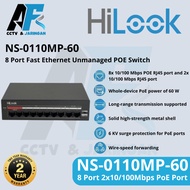 HILOOK by Hikvision Switch POE NS-0110MP-60 8 Port Fast Ethernet Unmanaged POE Switch