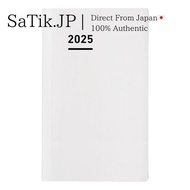2025 Refill Monthly Weekly Slim Diary - B6/A5 Size, November Start