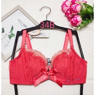 34B/75B, 38B/85B XIADANNI RABBIT CUP BRA - WIRED