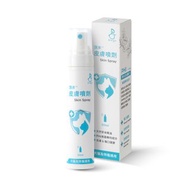 【Dingo頂沛】皮膚噴劑30ml 貓狗皮膚保健 趾間炎 異位性皮膚炎