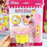Fun Strawberry Pudding Feeding Toy Pudding Toy Role Play Toy AV888