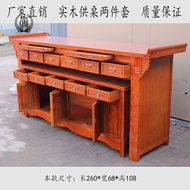 HY-$ Solid Wood Altar Buddha Table Buddha Shrine Buddha Cabinet Altar God Cabinet Guanyin Support Altar Tribute Table Bu