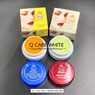 Q QARE WHITE 1 SET / KUNYIT / TREATMENT