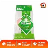 Sultan Sleeve 70mm X 120mm (72 X 122) - Emerald (Tarot) - Eien Toys