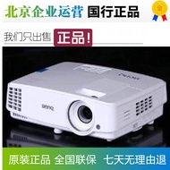 BenQ Mh520 Mh520h Mh530 Office Teaching Commercial BenQ Projector HD