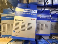SHIMANO DI2 電線 EW-SD50