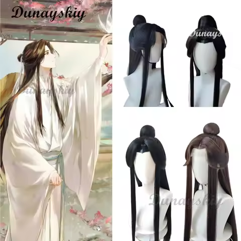 Tian Guan Ci Fu Heaven Official’s Blessing Cosplay Xie Lian Tai Zi Yue Shen Cosplay Brown Wig Prop H