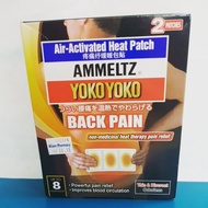 Ammeltz yokoyoko(Back pain) 2patches