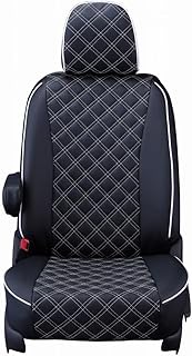 Clazzio EN-5634 Seat Covers Full Set Serena (welfare vehicles) GC27 / GFC27 / GNC27 H28 (2016) / 9 -
