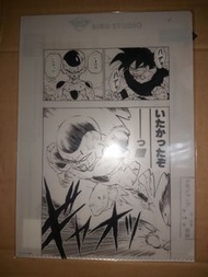 絕版超罕極稀有新品 集英社 Shueisha 50週年 50周年 周刊少年 Weekly Jump 50th Anniversary Jump展 AI3 會場限定 龍珠 鳥山明 Akira Toriy