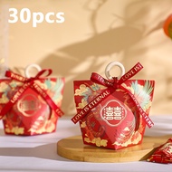 30Pcs Wedding Candy Box Portable Box Engagement Party Favor Packaging Box
