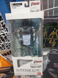絕版鋼之鍊金術師