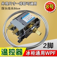 ✅media Freezer Universal Refrigerator Thermostat Temperature Control Switch Freezer Universal Mechan