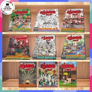 MAJALAH UJANG & APO? | BUMPER RAYA 2022-2024 & LAIN-LAIN