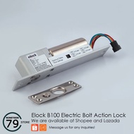 Elock B100 Electric Drop Bolt Door Action Lock Access Control Security DC 12V Magnetic Induction Aut