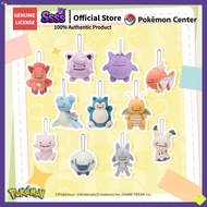 Pokémon Center Ditto TransformSeries Plush Keychain Magikarp Lapras Gengar Dragonite Lucario Mimikyu
