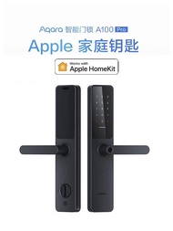 Aqara綠米智能門鎖A100 Pro藍牙Apple家庭鑰匙HomeKit指紋鎖