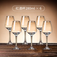 Set Glass Household Goblet Wine Glass European Style Wine Glass
