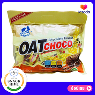 (รสช็อคโกแลต) Oat Choco ขนม Oat Choco ขนมข้าวโอ๊ต Oat Choco โอ๊ต ช็อคโก้ ขนมข้าวโอ๊ต ธัญพืช อัดแท่ง 