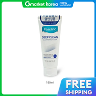 NIVEA | Sữa rửa mặt Vaseline Deep Clean 150ml
