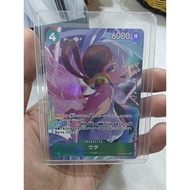 Bandai One Piece OPTCG Parallel AA SR ST16-001 Uta