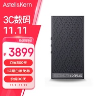 艾利和（Iriver）Astell&Kern AK PA10 HIFI便携耳放纯A类甲类平衡耳机功率放大器  石墨灰