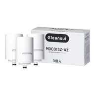 Cleansui Water Purifier, Directly Connected to Faucet, MONO Series Replacement Cartridge (MDC01S x 3 cartridges) MDC01SZ-AZ