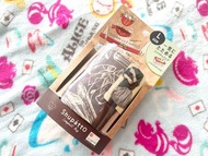 日本版  - Marna Shupatto 可折疊輕便環保購物袋 Packable Compact L Size Eco Tote Bag