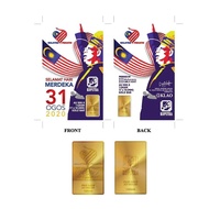 EMAS GOLD BAR 1G 999.9  KOPUTRA