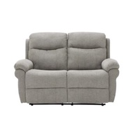 เก้าอี้พักผ่อน รุ่น JOLYN สีน้ำตาล