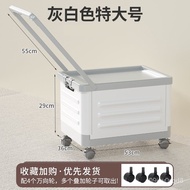 【TikTok】EAO4Outdoor Storage Box Camping Storage Box Trolley with Wheels Foldable Car Trunk Picnic Portable Storage