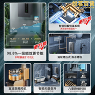 燃氣熱水器一級能效16升13l恆溫瓦斯家用熱水器水伺服ru5