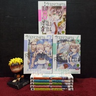 Comic Book: Love And The House Swap Set Of 1-8 Volumes y8904
