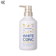 WHITE CONC - WHITE CONCVC美白保濕身體乳500g 柚子味【平行進口】