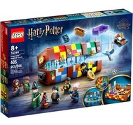 Lego 76399 Hogwarts Magical Trunk Harry Potter
