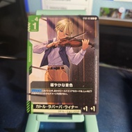 Gundam TCG | ST02-013 Peaceful Timbre