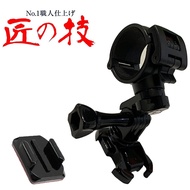 DB-1 PRO M777 M797 DB5 M733 M772 M777G M775 M777D Safety Helmet Base Bracket