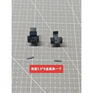 MG 1/100 GNT-0000／FS GN-0000+GNR-010 ETERNAL STAR[ST-001] ﻿GLORY Stable bracket socket Modified part