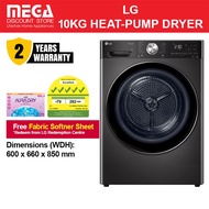 LG TD-H10VBD 10KG HEAT-PUMP DRYER (5 TICKS) / Free Fabric Softner Sheet by LG